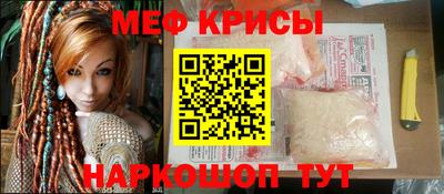 наркотики Ставрополь