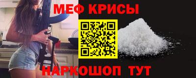 скорость Старая Купавна