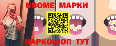 мефедрон VHQ Среднеуральск