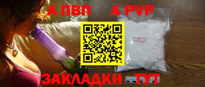 мефедрон VHQ Среднеуральск