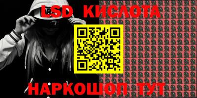 мефедрон VHQ Среднеуральск