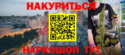 скорость Старая Купавна