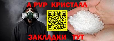 мефедрон VHQ Среднеуральск