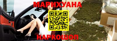 скорость Старая Купавна