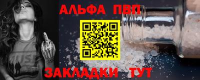скорость Старая Купавна