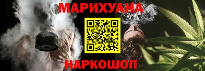 наркотики Ставрополь