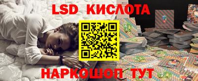 мефедрон VHQ Среднеуральск