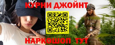 наркотики Ставрополь