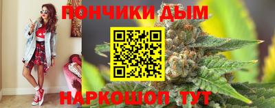 скорость Старая Купавна