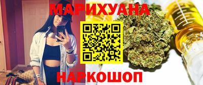 мефедрон VHQ Среднеуральск
