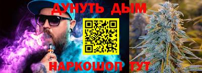 скорость Старая Купавна