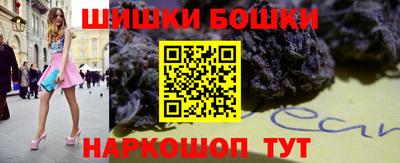 мефедрон VHQ Среднеуральск