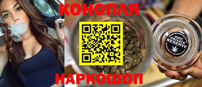 мефедрон VHQ Среднеуральск