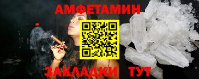 мефедрон VHQ Среднеуральск
