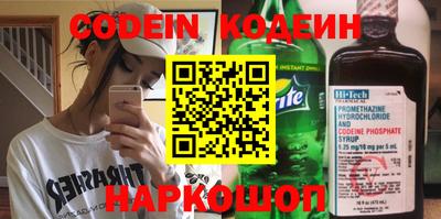 скорость Старая Купавна