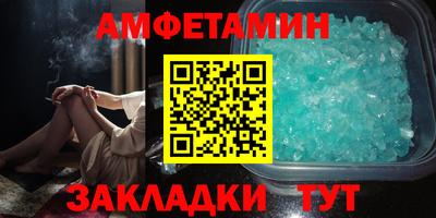 мефедрон VHQ Среднеуральск