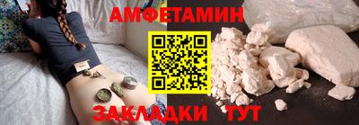 наркотики Ставрополь
