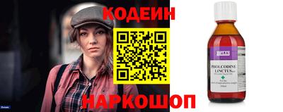 мефедрон VHQ Среднеуральск