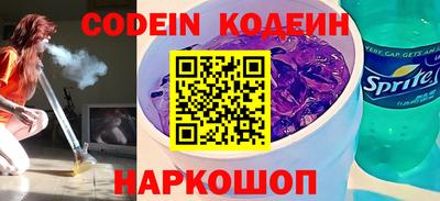 мефедрон VHQ Среднеуральск