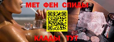 скорость Старая Купавна