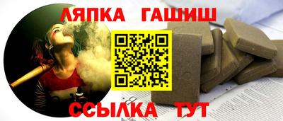 наркотики Ставрополь