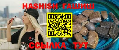 скорость Старая Купавна