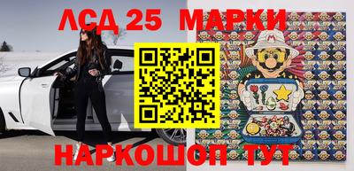 мефедрон VHQ Среднеуральск