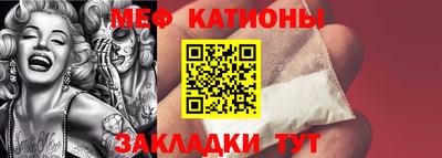 наркотики Ставрополь